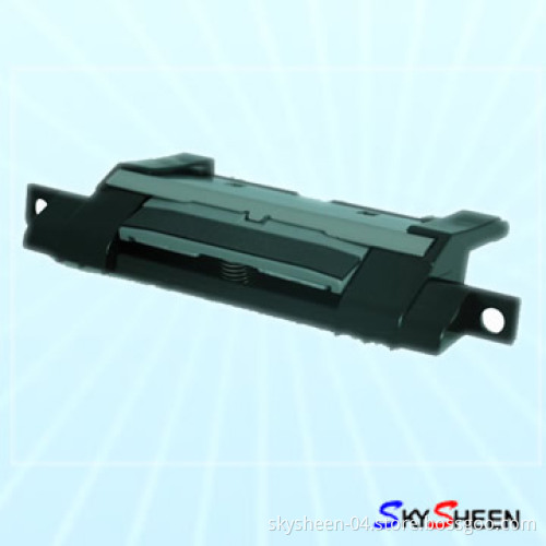 HP Separation Pad for HP 1100 Printer